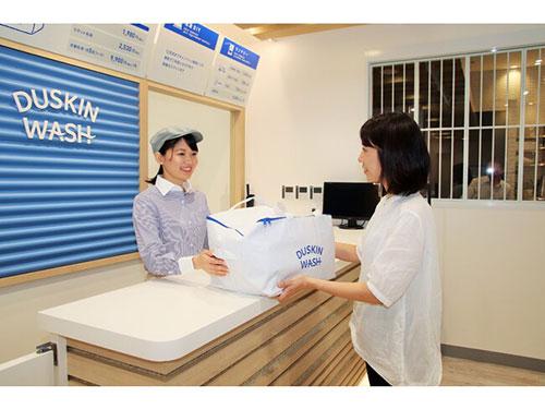 「ダスキンウォッシュ」のイメージ